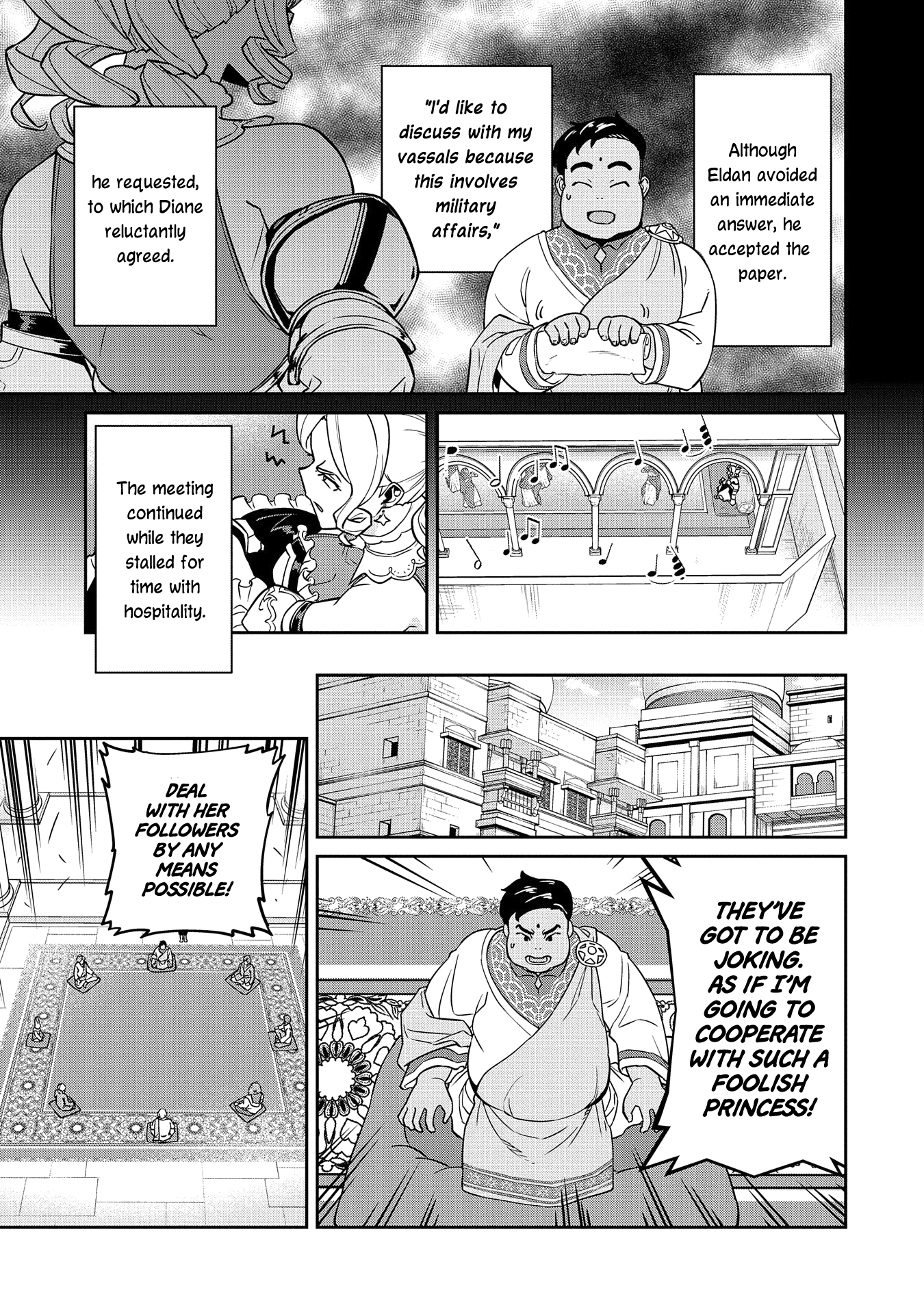 Nanase-kun's Vocation Chapter 18 13